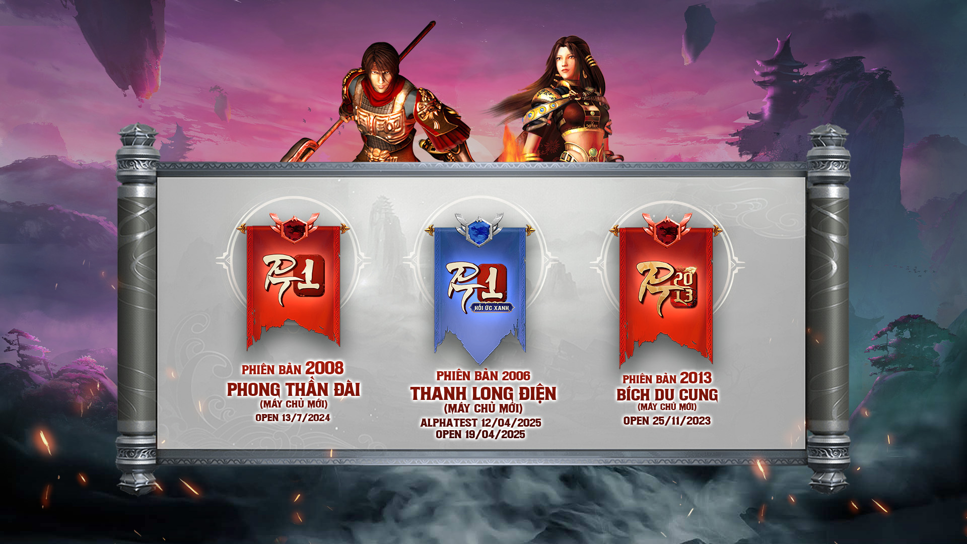 phong than 1